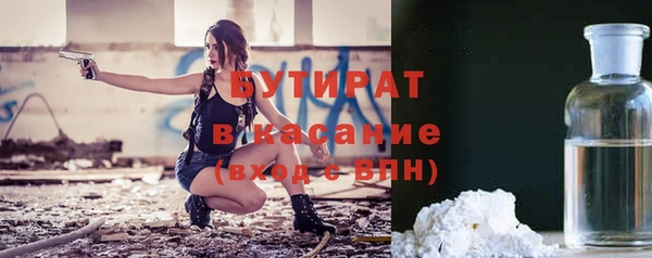 героин Козловка