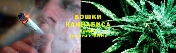 круглые Краснотурьинск