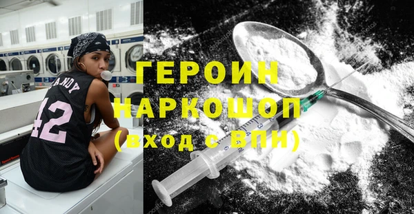 крисы Кукмор