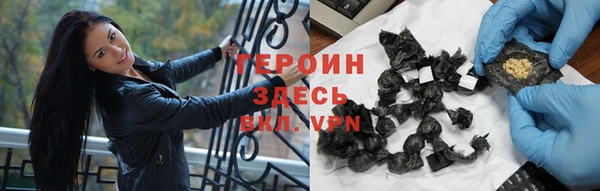 крисы Кукмор