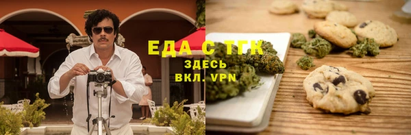круглые Краснотурьинск