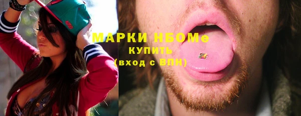 mix Козельск