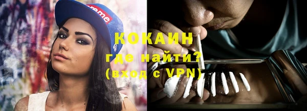 героин Козловка