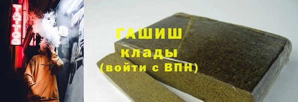крисы Кукмор