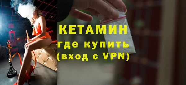 круглые Краснотурьинск