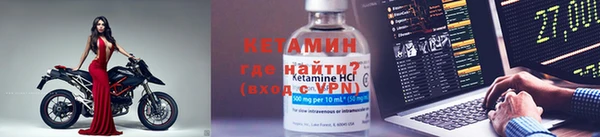 винт Куйбышев