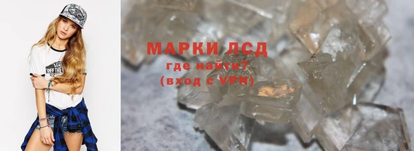 винт Куйбышев