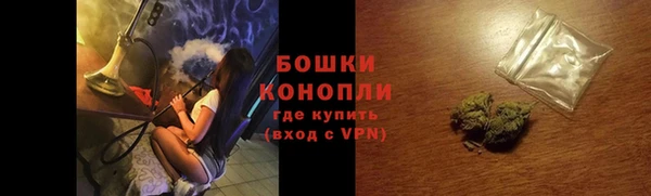 твердый Кулебаки