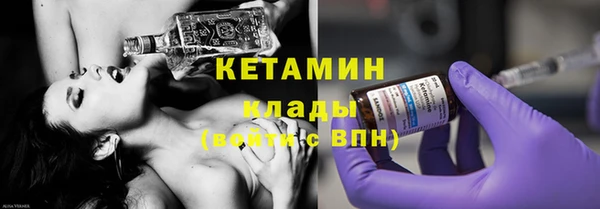круглые Краснотурьинск