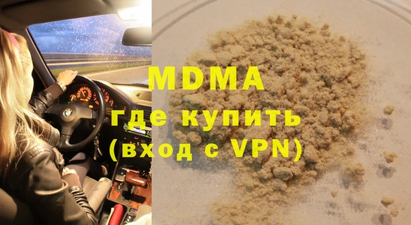 не бодяженный Новосибирск