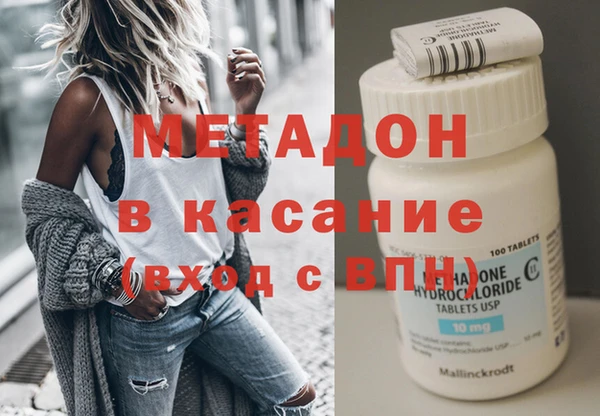 твердый Кулебаки