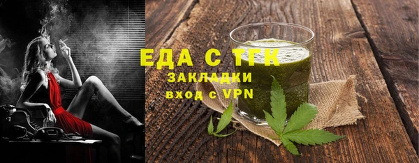 твердый Кулебаки