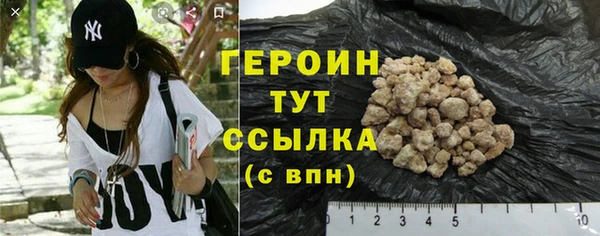 крисы Кукмор