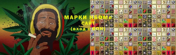 крисы Кукмор