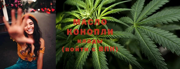 круглые Краснотурьинск