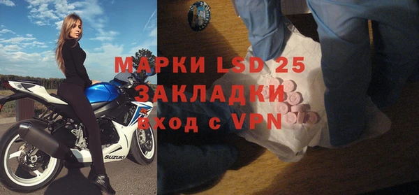 круглые Краснотурьинск