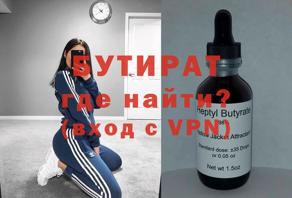 круглые Краснотурьинск
