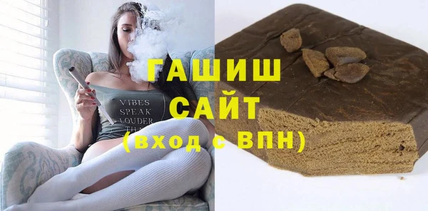 твердый Кулебаки