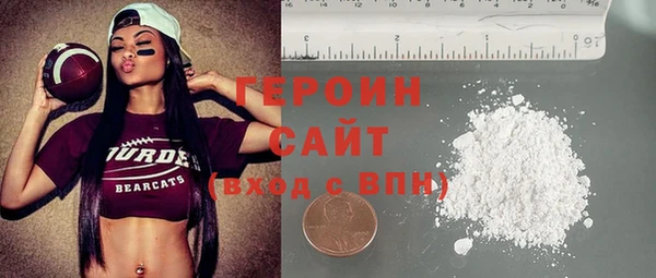 круглые Краснотурьинск