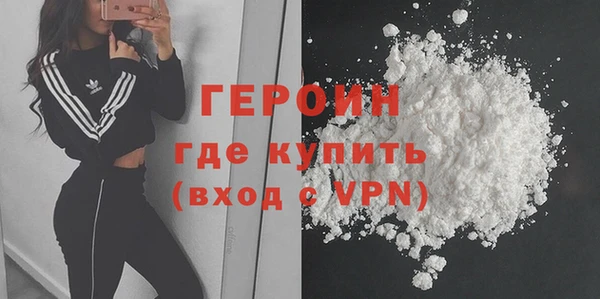 трава Костерёво