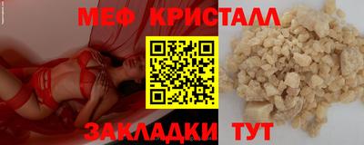 кокаин VHQ Пугачёв