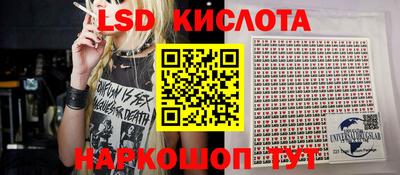бошки Пыть-Ях