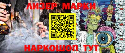кокаин VHQ Пугачёв