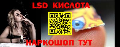 кокаин VHQ Пугачёв