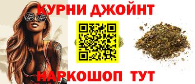 бошки Пыть-Ях