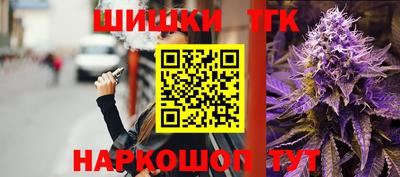 кокаин VHQ Пугачёв