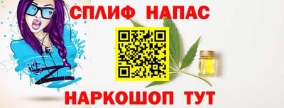 кокаин VHQ Пугачёв
