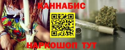 мефедрон Пушкино