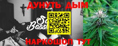 кокаин VHQ Пугачёв