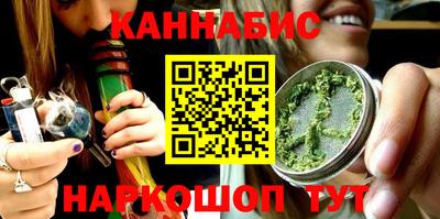 кокаин VHQ Пугачёв