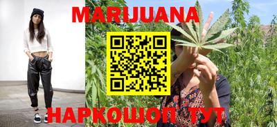 мефедрон Пушкино