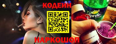 кокаин VHQ Пугачёв