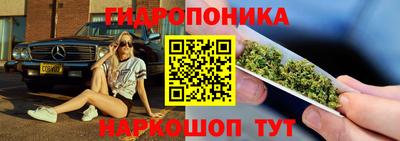 бошки Пыть-Ях