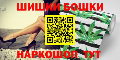 кокаин VHQ Пугачёв