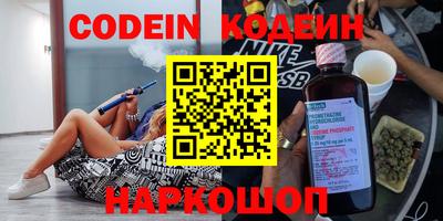 кокаин VHQ Пугачёв