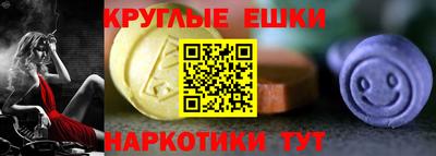 кокаин VHQ Пугачёв