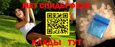 бошки Пыть-Ях