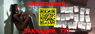 бошки Пыть-Ях