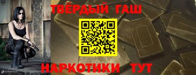 кокаин VHQ Пугачёв