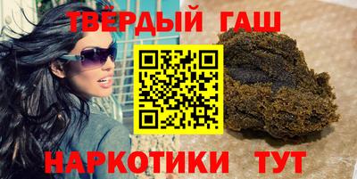 бошки Пыть-Ях