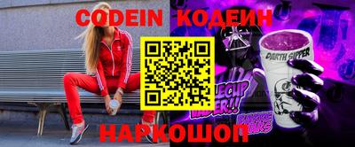 кокаин VHQ Пугачёв