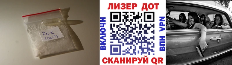 МЕГА ТОР  Нижнеудинск  Лсд 25 экстази ecstasy 