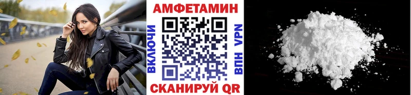 hydra ссылка  Нижнеудинск  Метамфетамин витя 