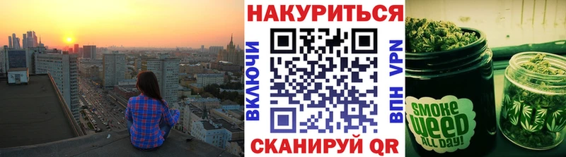 Канабис конопля  купить наркотик  Нижнеудинск 